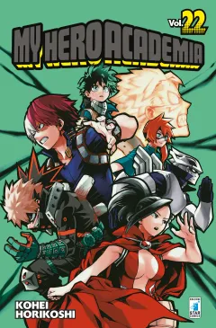 Volume cover